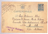 AMS# - CARTE POSTALA CENZURAT BOTOSANI - NR. 3, 1942, Circulata, Printata