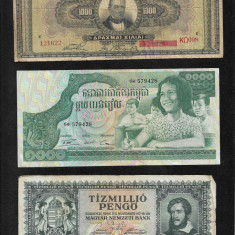 Set #61 15 bancnote de colectie (cele din imagini)