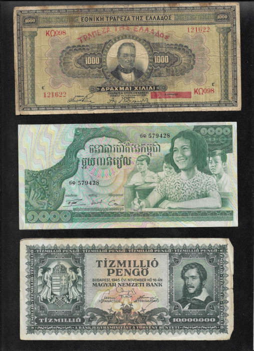 Set #61 15 bancnote de colectie (cele din imagini)