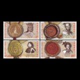 Ziua mărcii poștale rom&acirc;nești, peceți ale domnitorilor rom&acirc;ni II 2021 LP 2330