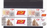 POSTA ROMANA ,SERII CU VINIETA IN TRIPTIC SI TABS, 2012,MNH.ROMANIA., Nestampilat