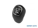 Nuca schimbator Kia Sportage (2010-&gt;)[SL] #1