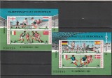 ROMANIA 1988 LP 1201 TURNEUL FINAL AL CAMPIONATULUI EUROPEAN FOTBAL BLOCURI MNH