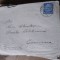 Plic circulat interbelic timbre Carol I ww1 ( GERMANIA WW1) TIMISORA