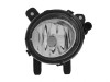 Proiector ceata BMW Seria 1 (F20) 11-15/15-17 cu 3/5 usi, 2 (F22) 14-21, 2 Active/Gran Tourer (F45/46) 14-21, 3/3 Gt (F30/31/34/35) 12-19, 4/4 Gc (F3, ZKW
