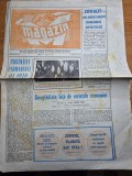 Magazin 30 august 1975-medicamentul romanesc covalit