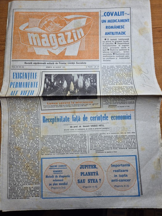 magazin 30 august 1975-medicamentul romanesc covalit