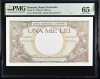 1000 lei 1938 PMG65 UNC bancnota gradata