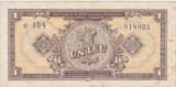 ROMANIA RPR 1 LEU 1952 aVF serie 3 cifre