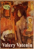 Valery Vatenin - Album Pictura Natalia Vatenina, Aurora 1988, Arta Sovietica, Romana, Paperback