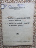 ALEXANDRU IORDAN CONTRIBUTII LA CUNOASTEREA OPEREI LUI ALEXANDRU ODOBESCU BIBLIOGRAFIA COMPLETA A SCRIERILOR LUI ALEXANDRU ODOBESCU AUTOGRAF