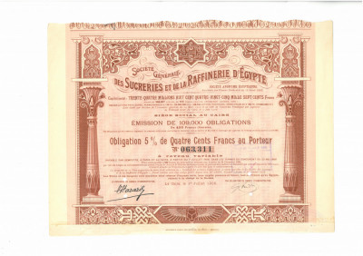 Obligațiune Soci&amp;eacute;t&amp;eacute; generale des sucres et de la raffinerie d&amp;#039;Egypte, 1906 foto