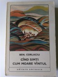 Cind simti cum moare vintul - Ben Corlaciu (5+1)5