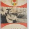 Ceremonialul pionieresc 1978