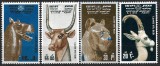 B0846 - Egipt 1976 - Arta 4v neuzat,perfecta stare