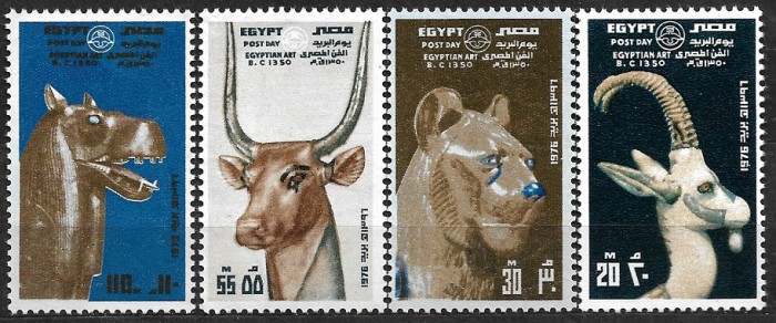 B0846 - Egipt 1976 - Arta 4v neuzat,perfecta stare