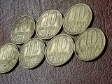 Lot 7 monede Rusia / URSS: 10 copeici 1980 - 1986, fara lipsuri intre ani [6], Europa