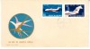C12 - FDC Romania - 50 de ani de aviatie civila in Romania - LP722 - 1970, Romania de la 1950
