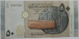 Siria, 50 Pounds 2021