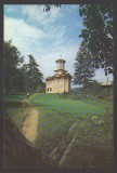 CPIB 24383 CARTE POSTALA - GURASADA, JUD. HUNEDOARA - BISERICA ORTODOXA SF ARHANGHEL MIHAIL, NECIRCULATA