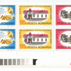 Romania, LP 969a/1978, Aniversari din istoria mun. Arad, triptic, pereche, MNH