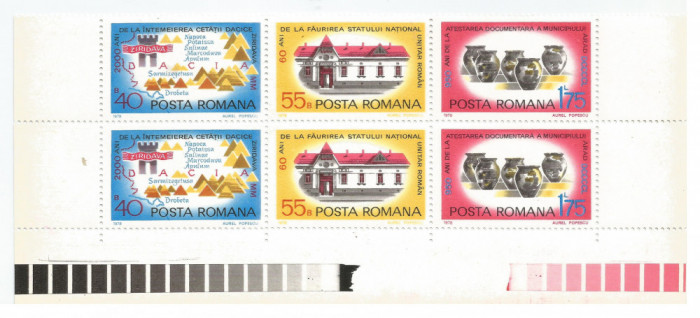 Romania, LP 969a/1978, Aniversari din istoria mun. Arad, triptic, pereche, MNH