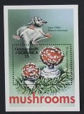 Ciuperci - Dominica 2001 - Coliță Poștală Amanita muscaria &amp; Sugar Glider CP1_II