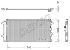 Condensator climatizare AC Denso, AUDI A4, 05.2012-08.2015; A5, 03.2010-01.2017 motor 4,2 V8, aluminiu/ aluminiu brazat, 675(645)x340(330)x16 mm, cu