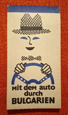 Mit dem Auto durch Bulgarien, Balkan Turist - harta turistica vintage Bulgaria foto