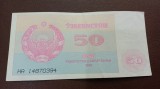 Uzbekistan-50 Sum 1992- mai rara