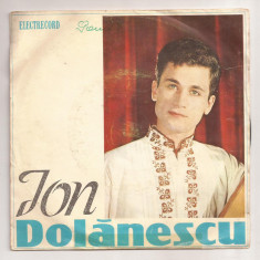 Disc Vinil - Ion Dolănescu – Ion Dolănescu