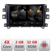 Navigatie NIssan Navara 2017- 5230-NAVARA17 Android Ecran 720P Quad Core 2+32 carplay android auto CarStore Technology