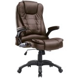 Scaun de birou cu masaj si incalzire, rotativ, piele ecologica, maro, max 120 kg, 62x68x111-121 cm, ART