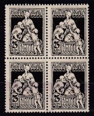 ROMANIA 1928 ASISTENTA SOCIALA TIMBRE DE AJUTOR CU FILIGRAN ORIZONTAL BLOC DE 4 TIMBRE STARE MNH