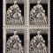 ROMANIA 1928 ASISTENTA SOCIALA TIMBRE DE AJUTOR CU FILIGRAN ORIZONTAL BLOC DE 4 TIMBRE STARE MNH