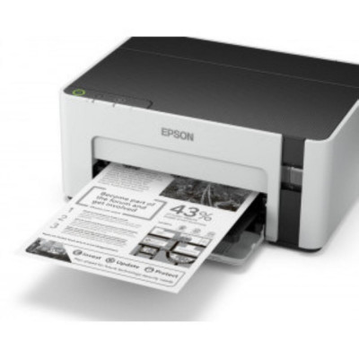 Imprimanta inkjet mono CISS Epson M1120, dimensiune A4, viteza max 32ppm, rezolutie printer 1440x720dpi, alimentare hartie 150 coli, volum maxim print foto