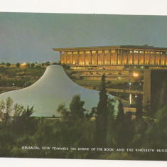 FS4 - Carte Postala - ISRAEL - Jerusalem, Shrine of the book , necirculata