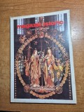 revista magazin istoric iunie 1996