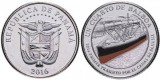 Panama 2016 - 1/4 balboa, vapor, Canalul Panama, color, UNC