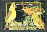 Eq. Guinea 1976 Birds of North America, perf. sheet, used M.010, Stampilat