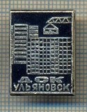 Insigna DSK Ulianovsk URSS Colectie | Insigna Ruseasca Comunista, Emblema URSS, Insigne Colectionari, Ordine si Decoratii Sovietice