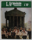 L &#039; ARMENIE RESSUSCITEE , No. 6, 1989