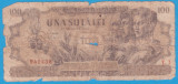 (2) BANCNOTA ROMANIA - 100 LEI 1947 (27 AUGUST 1947)