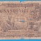 (2) BANCNOTA ROMANIA - 100 LEI 1947 (27 AUGUST 1947)