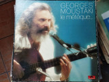 AS - GEORGES MOUSTAKI LE METEQUE... (4 DISCURI VINIL, LP)
