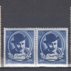 ROMANIA 1952 LP 321 ION LUCA CARAGIALE PERECHE SERII MNH