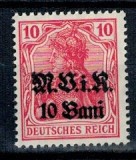 1917 - Ocupatia germana in Romania, supratipar MViR, Mi.No.4 neuzat