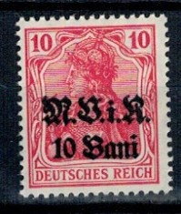 1917 - Ocupatia germana in Romania, supratipar MViR, Mi.No.4 neuzat