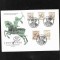 Austria FDC 1990