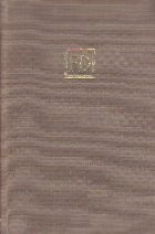Opere in 11 Volume, Volumul al II-lea - Dostoievski
